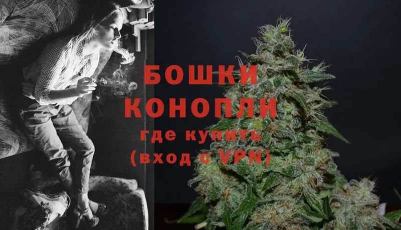 где найти   это какой сайт  Каннабис Ganja  Бугульма  кракен онион 